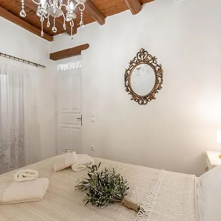 Casa de Férias Ktima Dimitrios Naxos City