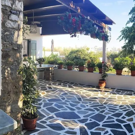 Ktima Dimitrios Holiday home